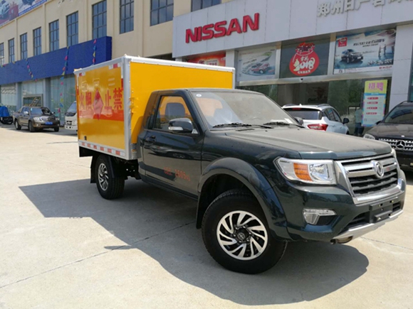 東風(fēng)日產(chǎn)皮卡四驅(qū)爆破器材運(yùn)輸車(chē)